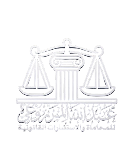 Client Logo 2
